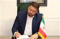 پیام تبریک مدیرعامل سازمان همیاری شهرداری های خراسان رضوی به مناسبت روز جهانی استاندارد