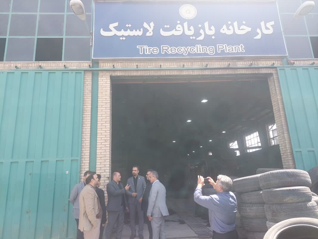 بازدید شهردار محترم کاشمر از کارخانه بازیافت لاستیک شرکت همیار زیست گستر پردیسان